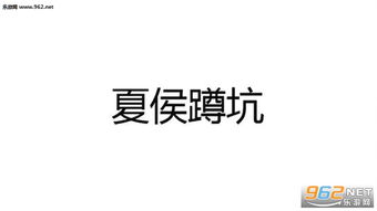 姜子牙疼系列恶搞表情包完整版下载姜子牙疼表情包系列下载乐游网游戏下载