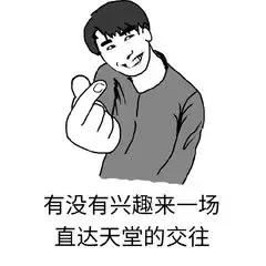 声入人心中音乐剧王子画风走偏变姚明,粉丝上书表情管理