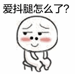 在课高中堂上,稍稍睡一会就可能被知识埋没,搞笑趣图