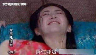 生孩子看演技,范冰冰像便秘,景甜在笑,她的最真实
