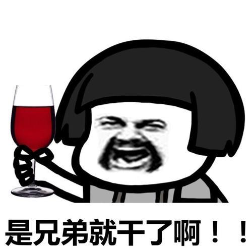 开心笑话今天去车间,车间门口拴了条狗,看它的表情很痛苦