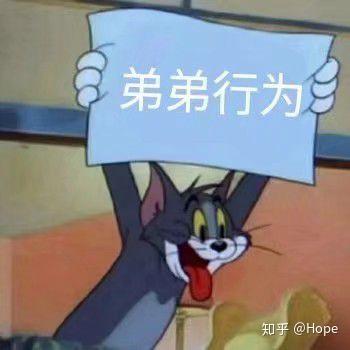 微信聊天有没有搞笑,幽默风趣的表情包可以分享下呢