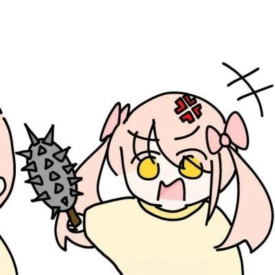 share原来熠熠生辉的星星也会注卡通动漫头像我要个性网