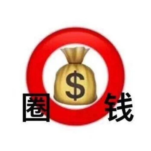 小黄脸动态搞笑小表情包
