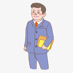 教师节男老师手绘小清新图片素材其他格式下载动漫人物大全
