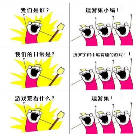 德军总部2新巨人17年度最佳fps猛汉附身主角坐轮椅杀纳粹