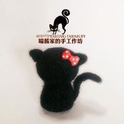 qq卡通黑猫头像卡通头像qq头像大全qq志乐园