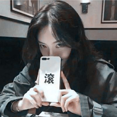 女生伤感头像,眼神有点寂寞有点孤独的