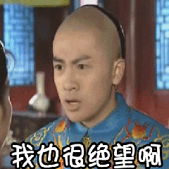 微信6个新表情上线感觉是广大打工人的真实写照