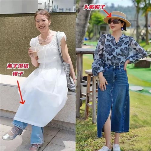 四五十岁女人穿裙子时,尽量少穿紧身和花哨款,身材发福也优雅