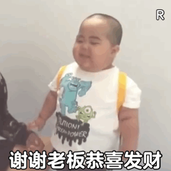 超级有趣的爆笑可爱gif表情