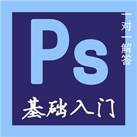 淘点点设计培训包装设计卡通吉祥物照片ps处理图案界面设计时间财富网