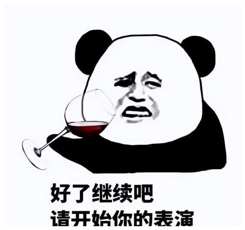 女明星们雷人的高跟鞋一双脚毁全身