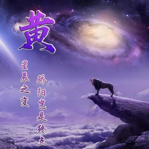你的微信头像多久没换了,36张高端励志签名姓氏头像,快来看