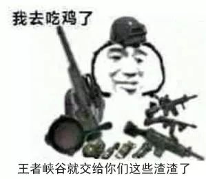 为什么朋友圈的两亿中国女孩都不营业了