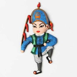 鲁周元素兵卒人物冰箱贴价格,图片,品牌信息齐家网产品库