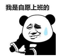 栾川人挺住,最低7十一天气大反转,降温降雨...