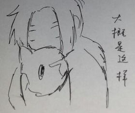 一个红衣男孩,抱着一只猫,动漫的