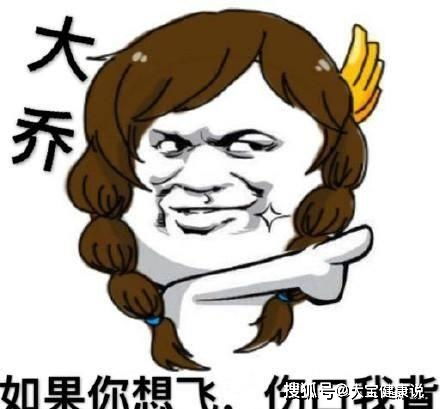 开心一笑第一次去男友家吃海鲜大餐,席间他妈妈一直剥虾和螃蟹
