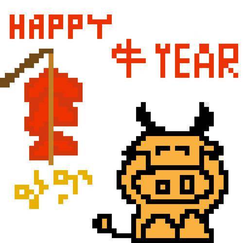 肇庆定制版防疫新年祝福表情包出炉,像素风牛牛用起来