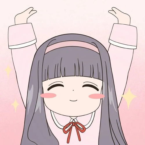闺蜜头像一起吹吹晚风吧