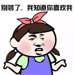 男生哪些行为暗示他想睡你