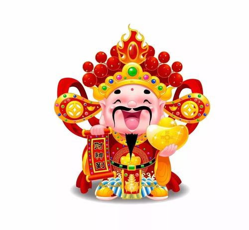 年初四迎接灶王爷和五路财神,民间习俗要记牢