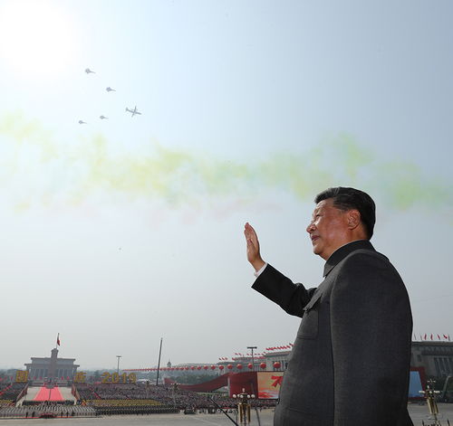庆祝中华人民共和国成立70周年大会在京隆重举行