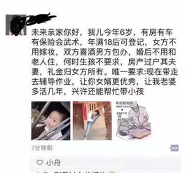 搞笑趣图美女,你究竟看到了什么,表情太丰富了