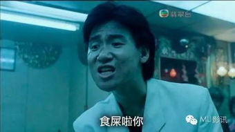 谁说张学友不会演戏歌神的这十部经典电影你看过吗