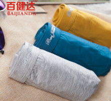 黄页88高清图片
