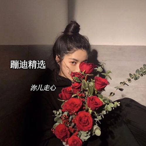 曾经遇见你dj版沵儿走心高音质在线试听曾经遇见你dj版歌词歌曲下载酷狗音乐