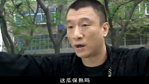 突然刷爆b站的反派角色,简直是孙红雷本色出演,以后没他我不看