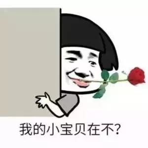 开心一刻笑话一天,有个牙疼要死的人去拔牙