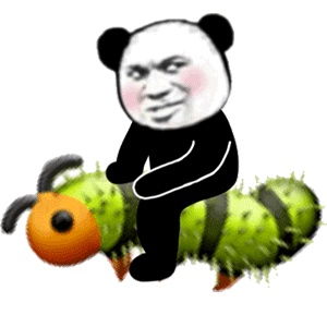 瑞兽里的反面派