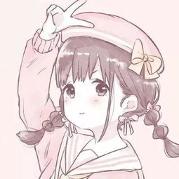 可爱动漫女头粉色系帮我配个好昵称