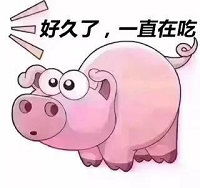 恶搞男朋友不回消息表情包下载抖音男朋友不回消息恶搞表情包下载西门手游网