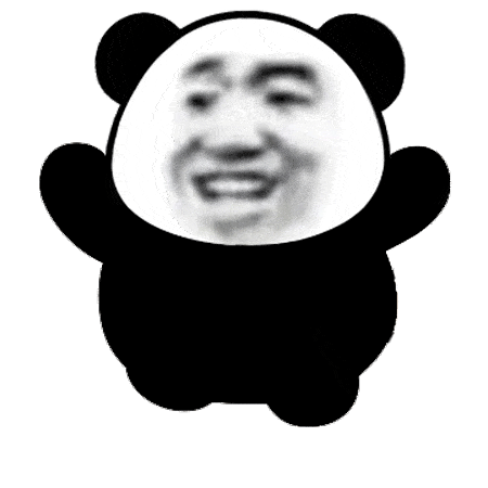抖音很火的超大个熊猫头霸屏表情包,沙雕又好玩
