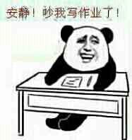 金馆长qq表情系列,全套恶搞金馆长图片