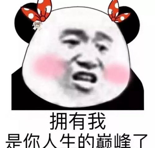 月桂酸它,有做媒婆的潜质