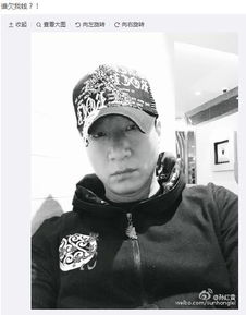 孙红雷摆委屈表情搞怪自嘲谁欠我钱