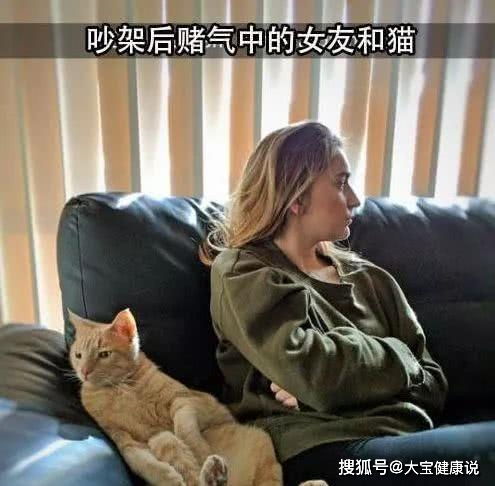 搞笑gif都怪你让我浪漫,我女朋友和快递小哥结婚了