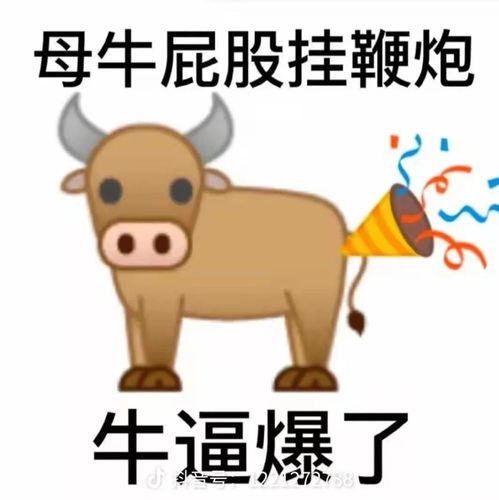 克莱因蓝全员恶人紫,裤管靴卖鱼大妈潮流,越追越土