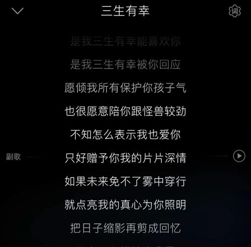 给周震南穿衣服,给吴世勋p眼睛,粉丝技能到底有多强