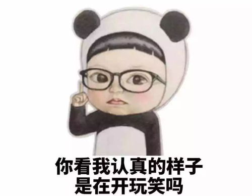 快点进来,get这篇防诈骗指南