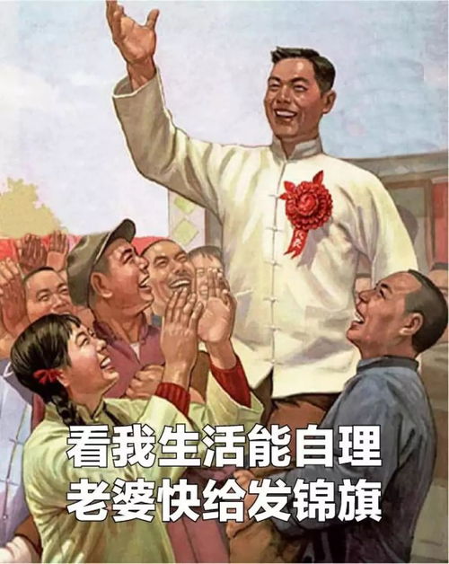 有娃强哥2019十大反思图鉴