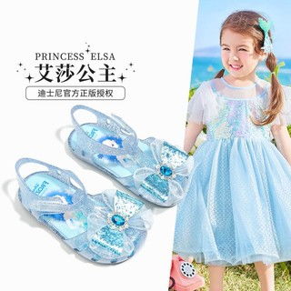 disney迪士尼ds2282976男童凉鞋蓝色28码