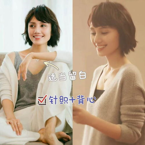 女人到了40岁,不如学袁泉高腰线的搭配技巧,气质显高还减龄