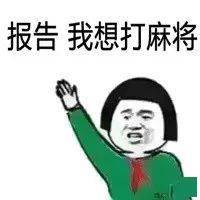 在贵州,参与赌博的处罚标准是什么了解一下,小心违法