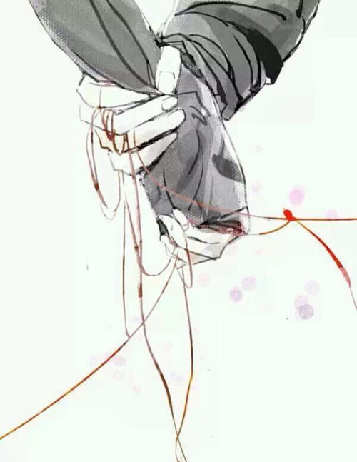 执子之手
